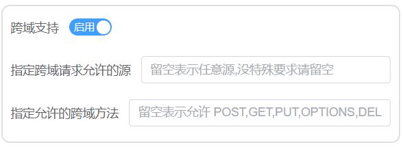 QQ截图20240422150322